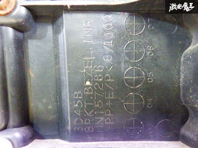フロント バンパー