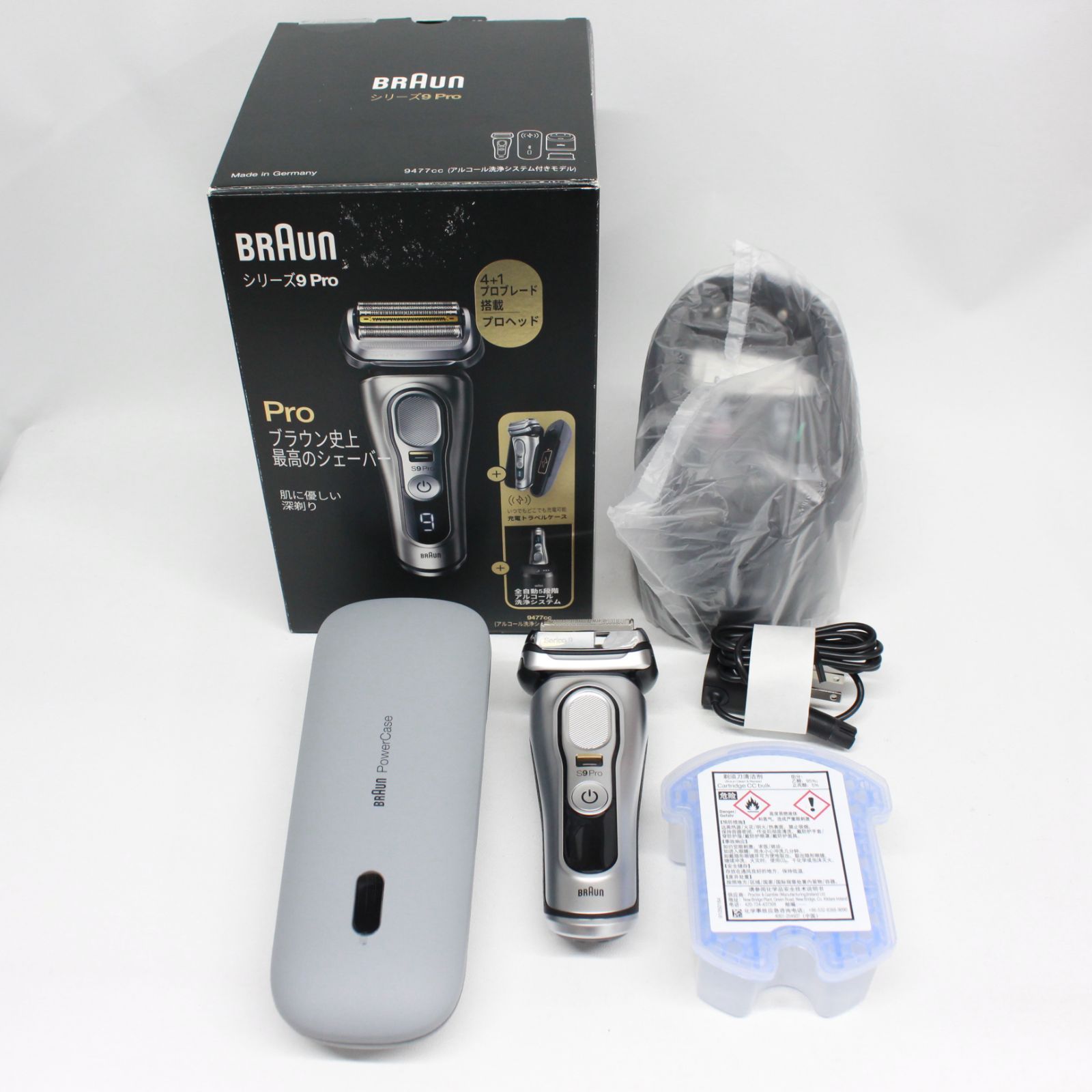 1117 BRAUN ブラウン シリーズ9 Pro メンズシェーバー 電気シェーバー 9477cc