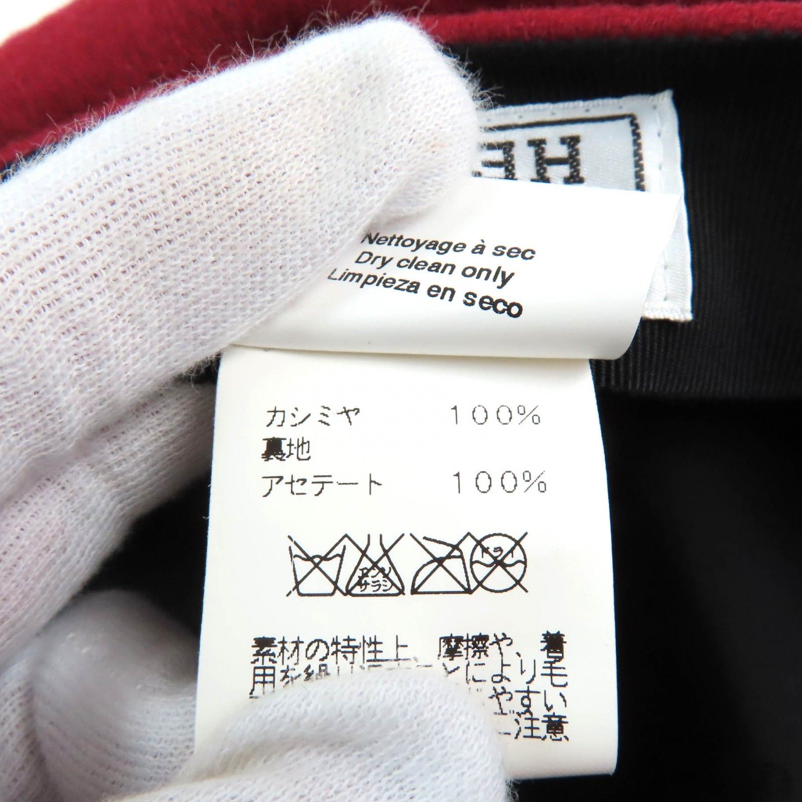 帽子 レッド