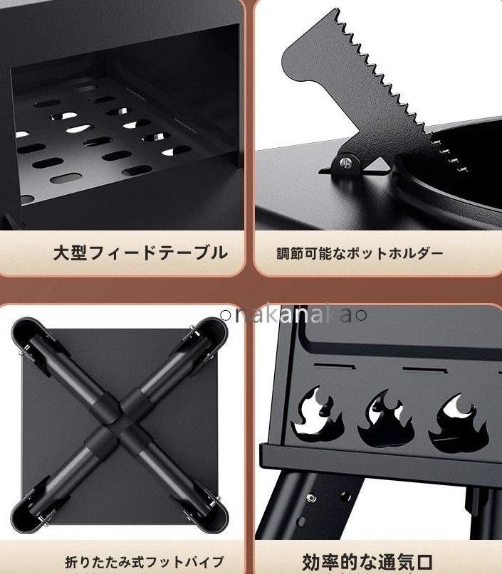 人気推薦 薪ストーブ屋外携帯ストーブ器具野外キャンプ炊事器具ピクニックストーブ折りたたみストーブ