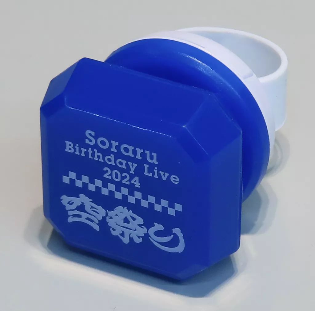 そらる リングライト 32個 2025年最新そらる リングライトの人気