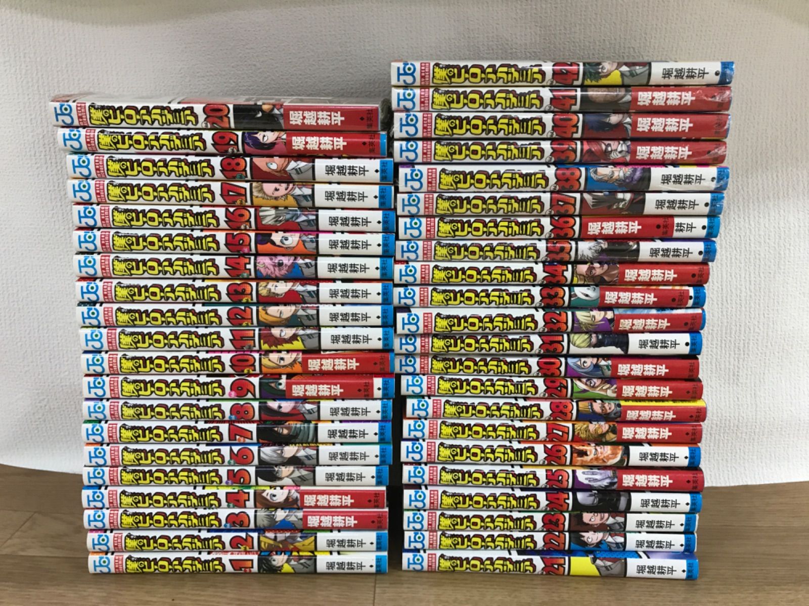 8冊 僕のヒーローアカデミア 1～42巻 全巻セット ヒロアカ 堀越耕平 MQ11B