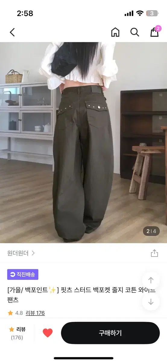 わんこ　プチシールフレーク　ナース　キラキラ　うさぎ　猫　犬　平成レトロ わんこ プチシールフレーク ナース キラキラ うさぎ 猫 犬 平成