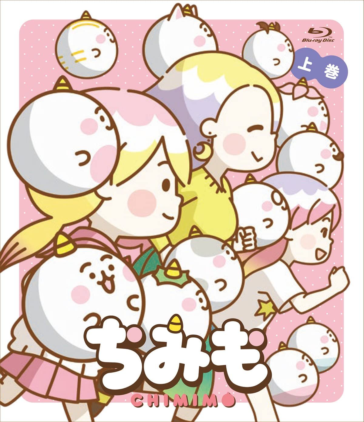 THE CONRAN SHOP 取扱 ジョアン・ミロ クッション