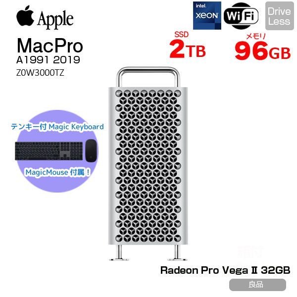 Mac Pro 2019 16コア 96GB SSD2TB Vega II - メルカリ