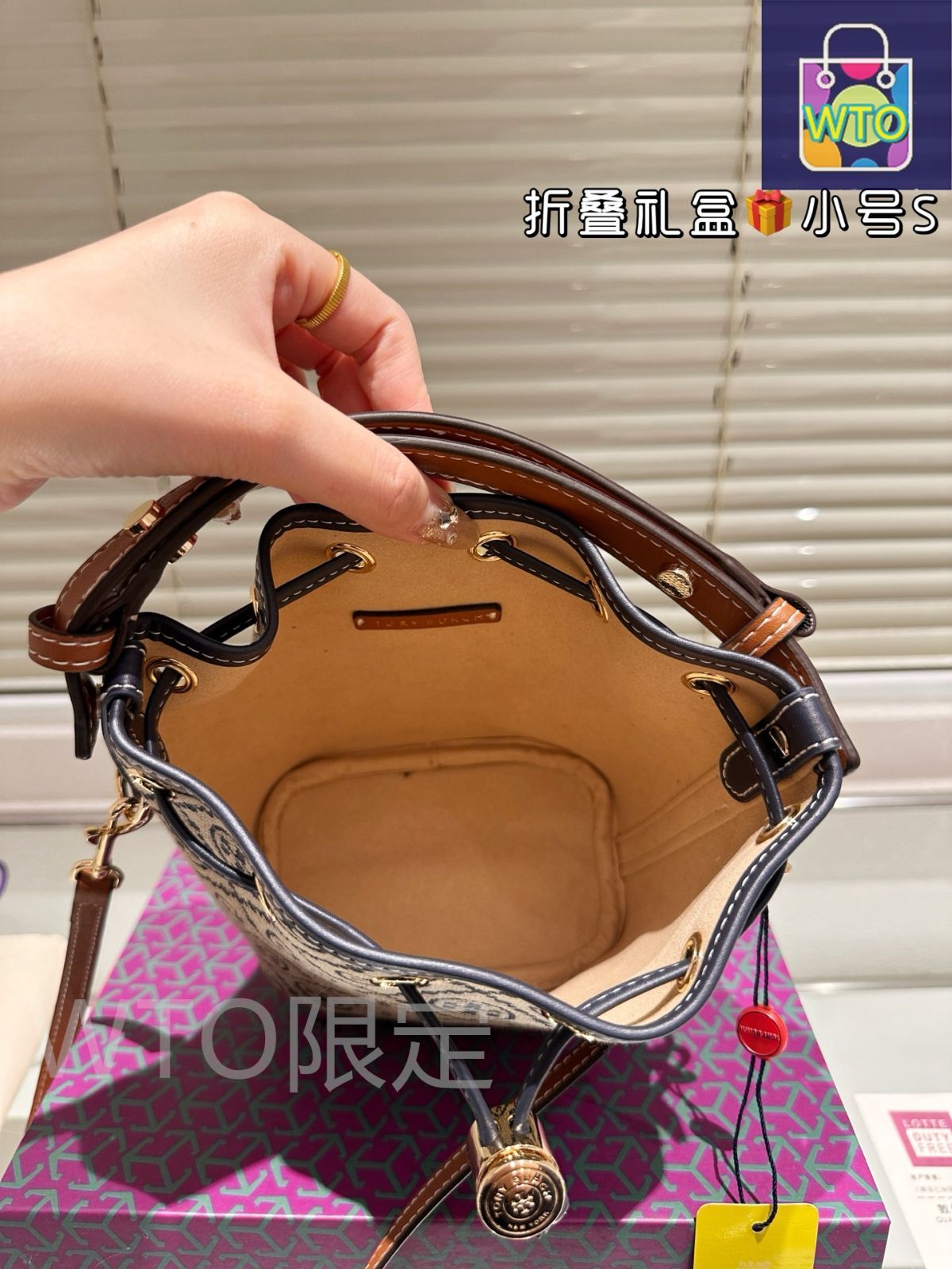 未使用　トリバーチ　7 Amazon | [トリーバーチ] チェーン ロゴ ショルダーバッグ