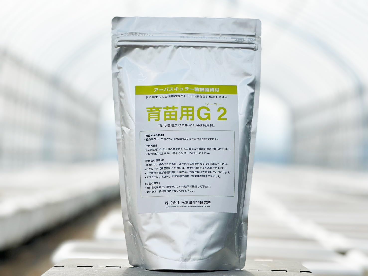 01555 包丁 和牛刀 折り返し鍛錬 六回鍛 墨流 雲流 箱付 未使用品