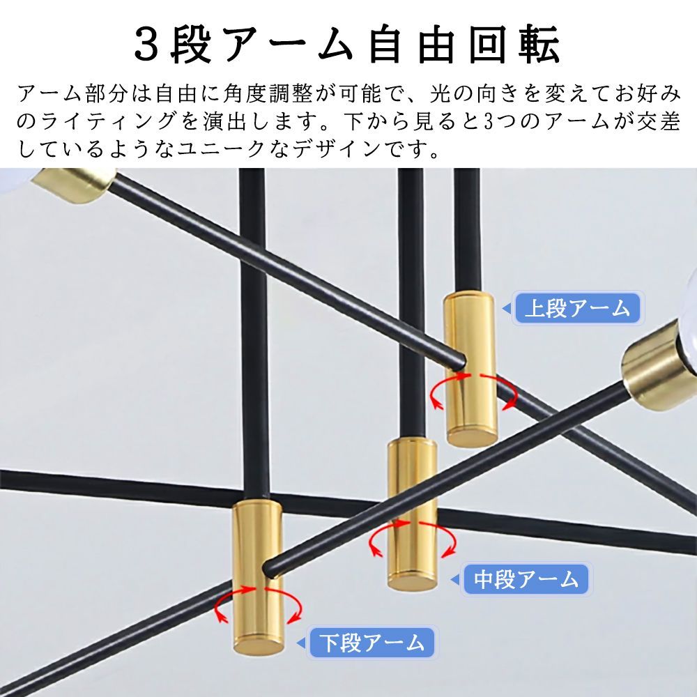 おしゃれ 6～16畳