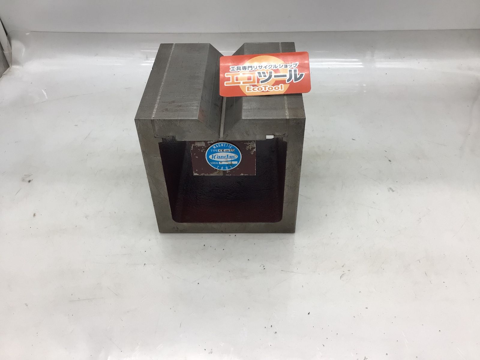 品 Kanetsu|鐘通 マグネットブロック KY-15 ITFUTXVW4IY8 エコツール知立店 M02