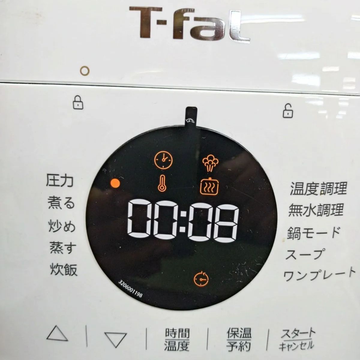 未使用に近い・美品】ティファール ラクラ・クッカー ミニ 電気圧力鍋