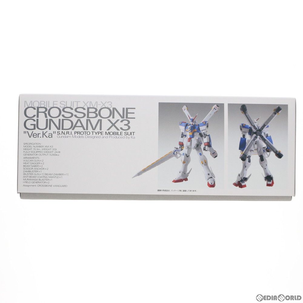 再販)プレミアムバンダイ限定 MG 1/100 XM-X3 クロスボーン