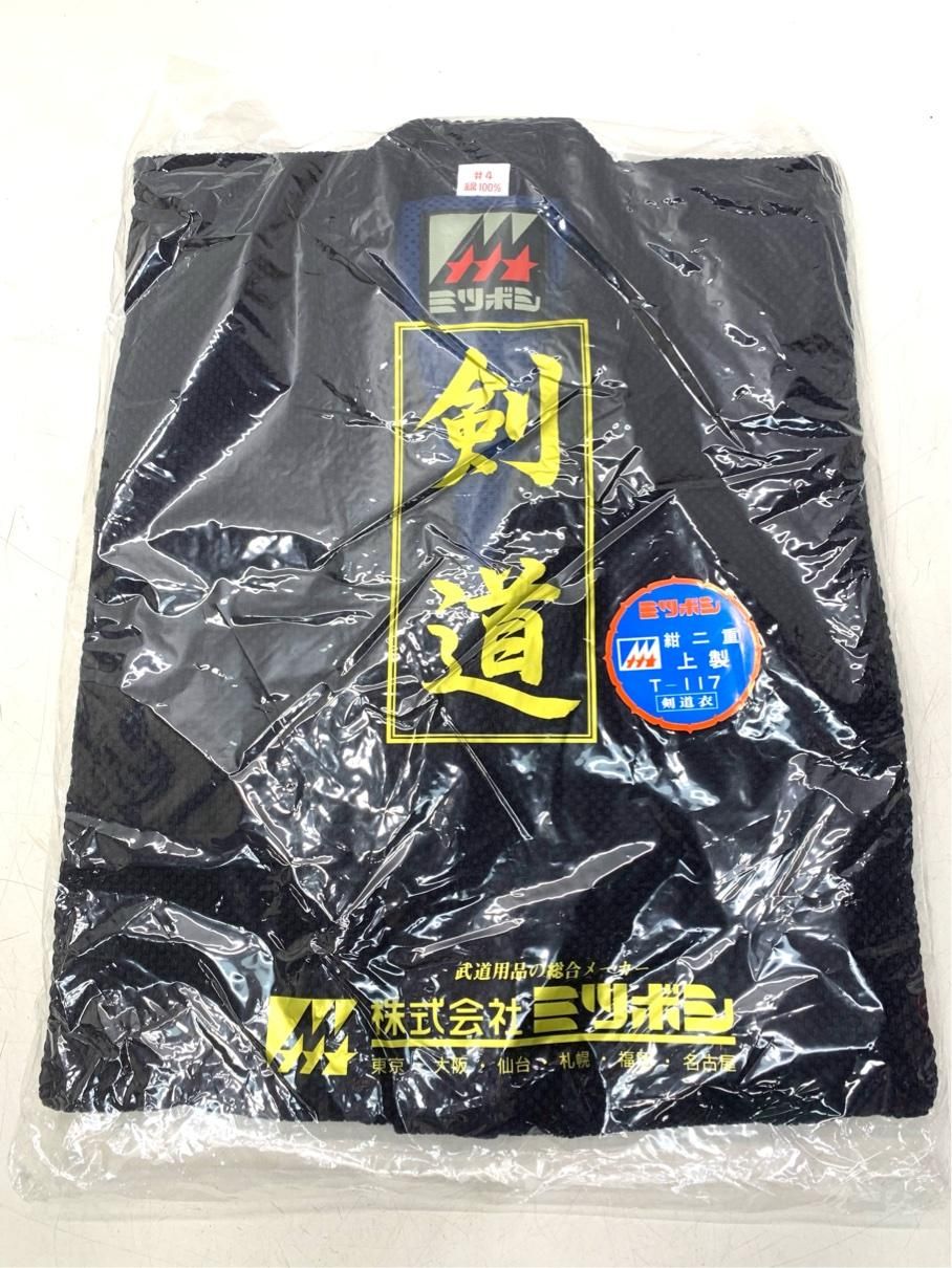 剣道衣 紺二重 ミツボシ 上製 上衣 マッコン T-117 4号 A9697A08