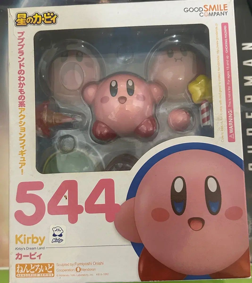 星のカービィ ねんどろいど 544 - メルカリ