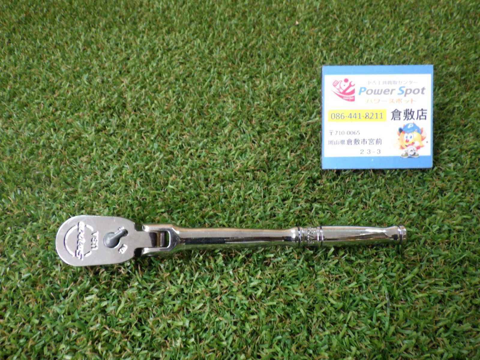 スナップオン Snap-on ラチェットハンドル 1|4sq フレックスヘッド 差込み角 6.35mm 1|4 TF72