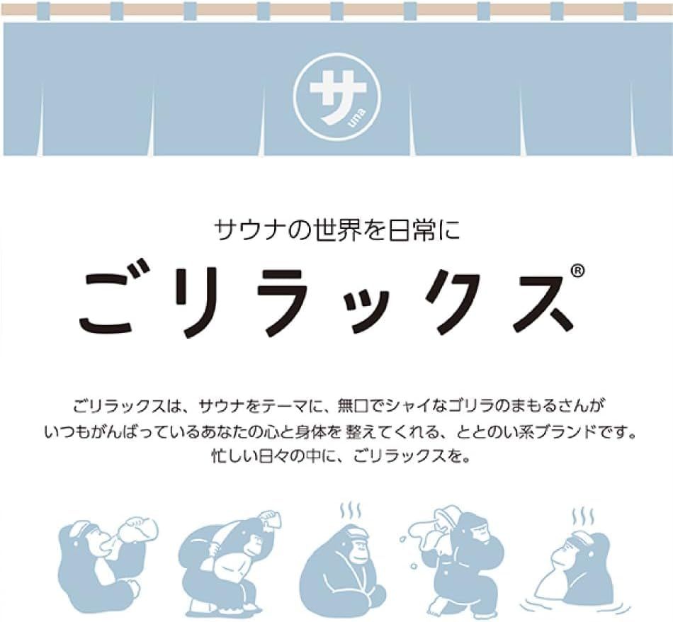 セット販売