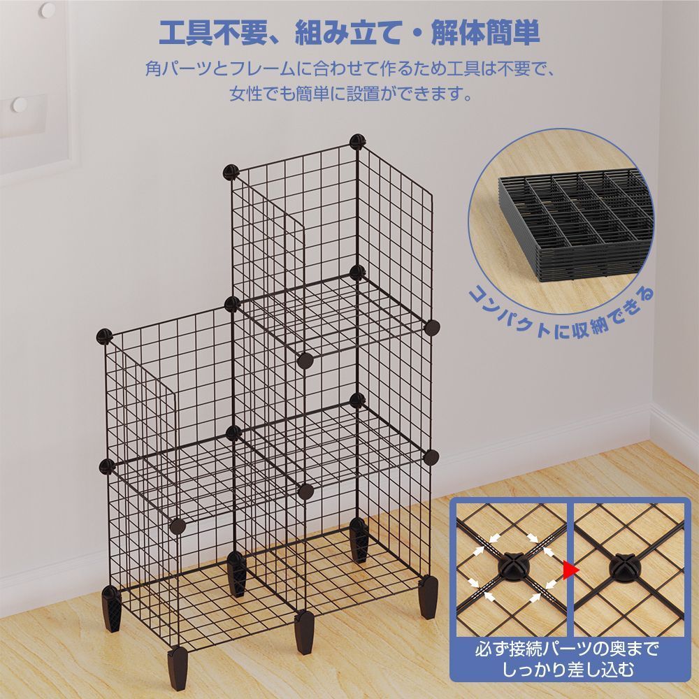 メタルラック ワイヤーラック メタルラック メッシュ 収納棚 収納ラック スチール