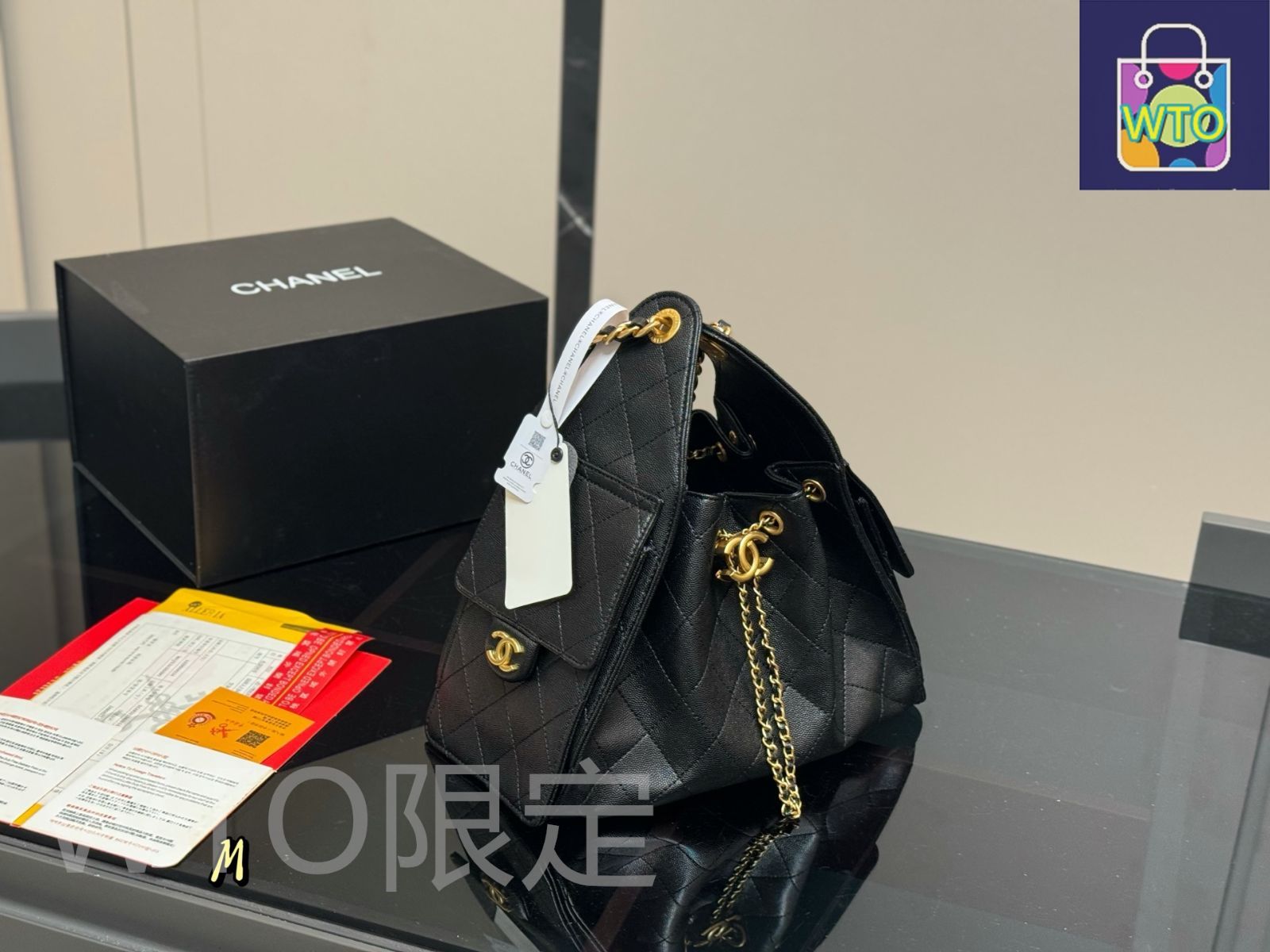 今日特価】Chanel シャネル 折りたたみ式ボックス付き 25バッグ