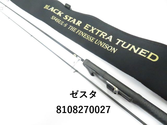 フィネスユニゾン 01-8108270027