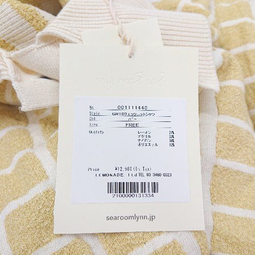 ハニー レディース