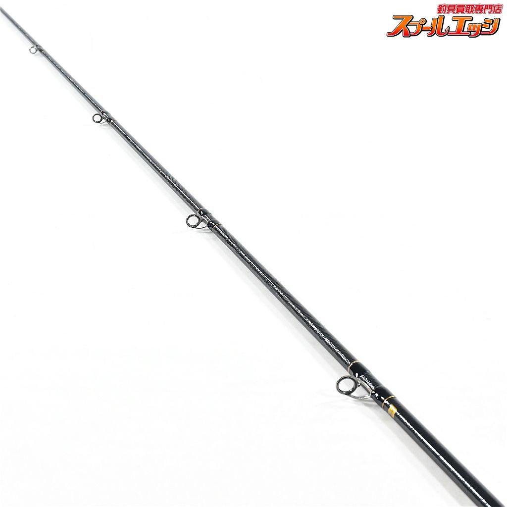 ブライトリバー Brightliver Model 1155