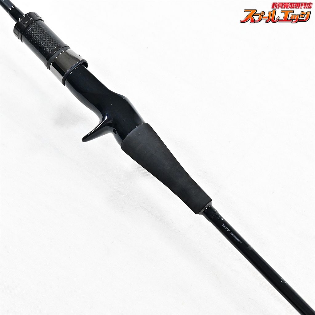 17キャタリナ BJ AP 63XHB エアポータブル DAIWA Catalina