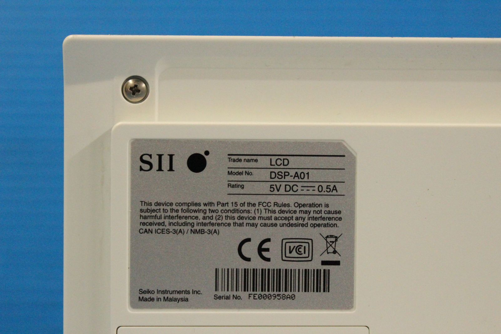 レジプリンター キャッシュドロア