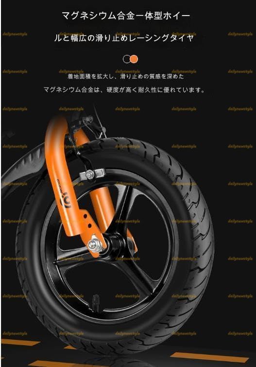 照明付き補助輪 高炭素鋼