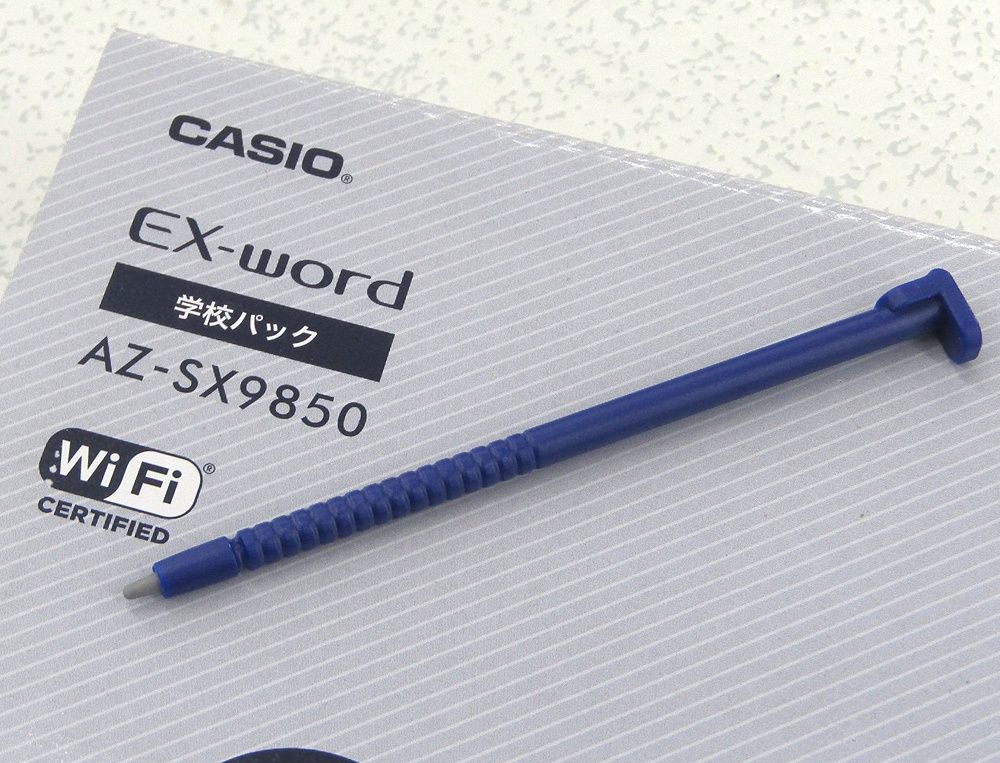 XD-SX9850