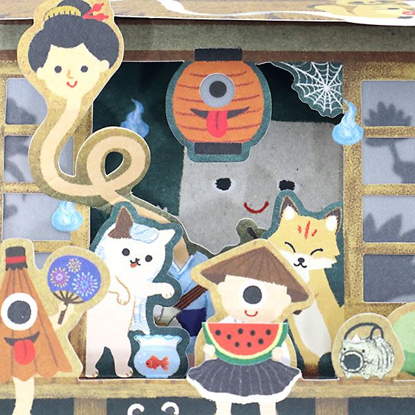 ネコポス】 グリーティングカード 多目的 夏カード ライト付き