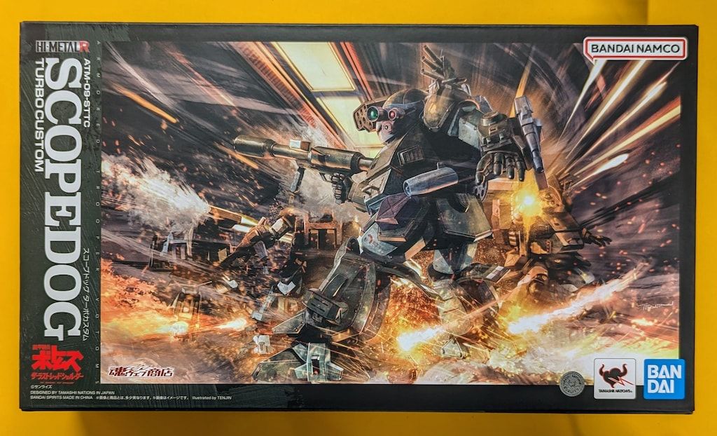 BANDAI SPIRITS HI-METAL R スコープドッグ ターボカスタム
