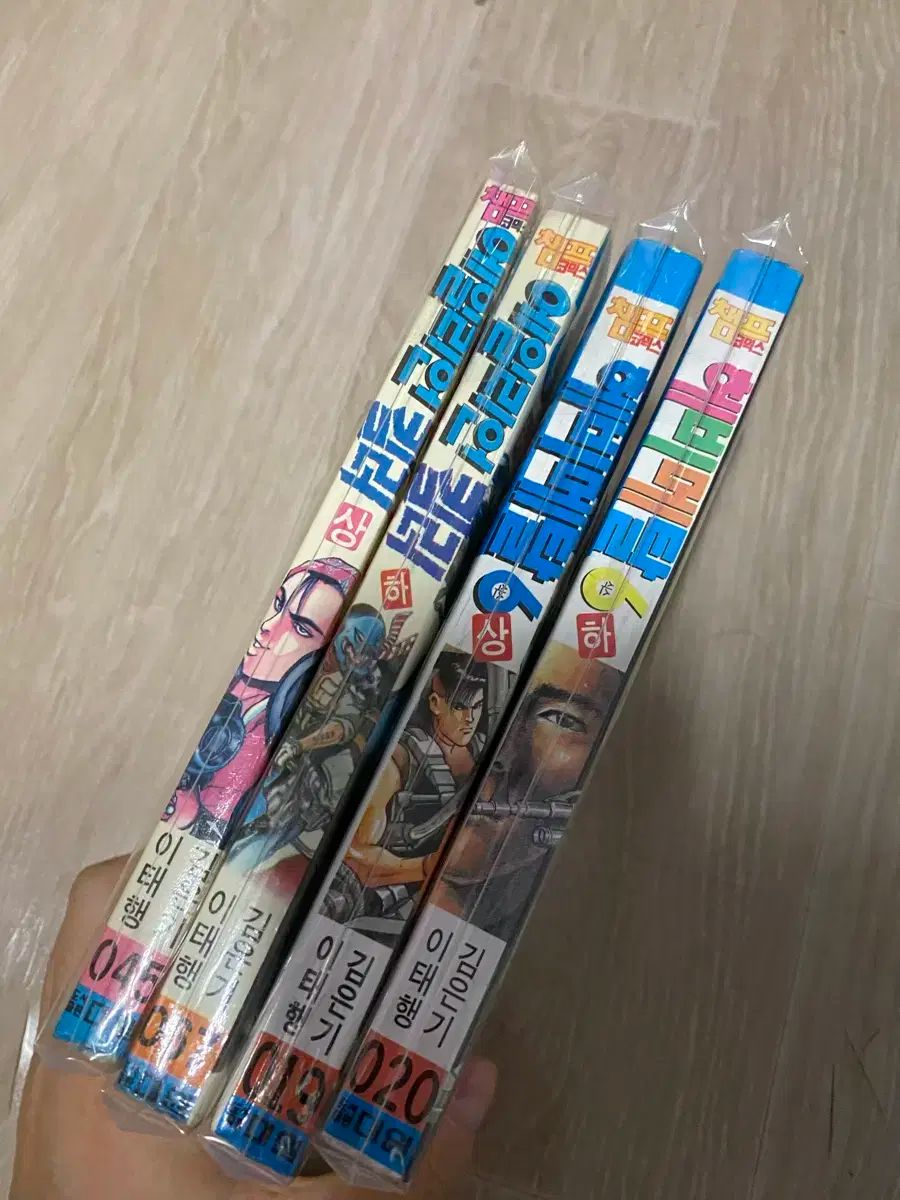 漫画 イ テヘン ヘビーメタル6 シックス ALIEN KILLER まとめ売り