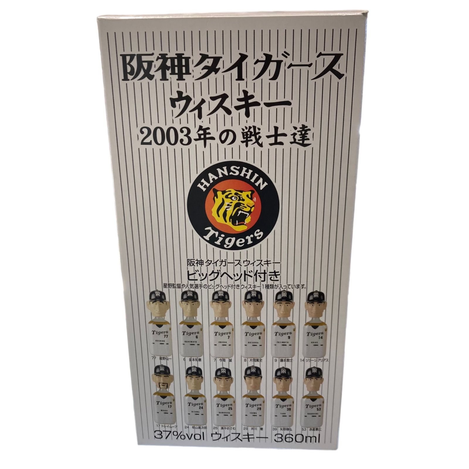 未開封ウイスキー 阪神タイガース2003年 井川慶選手 ビッグヘッド