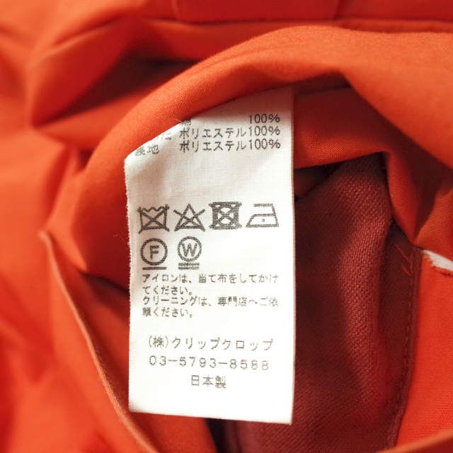AURALEE オーラリー 日本製 HIGH COUNT CLOTH BATTING LONG COAT ハイ ...