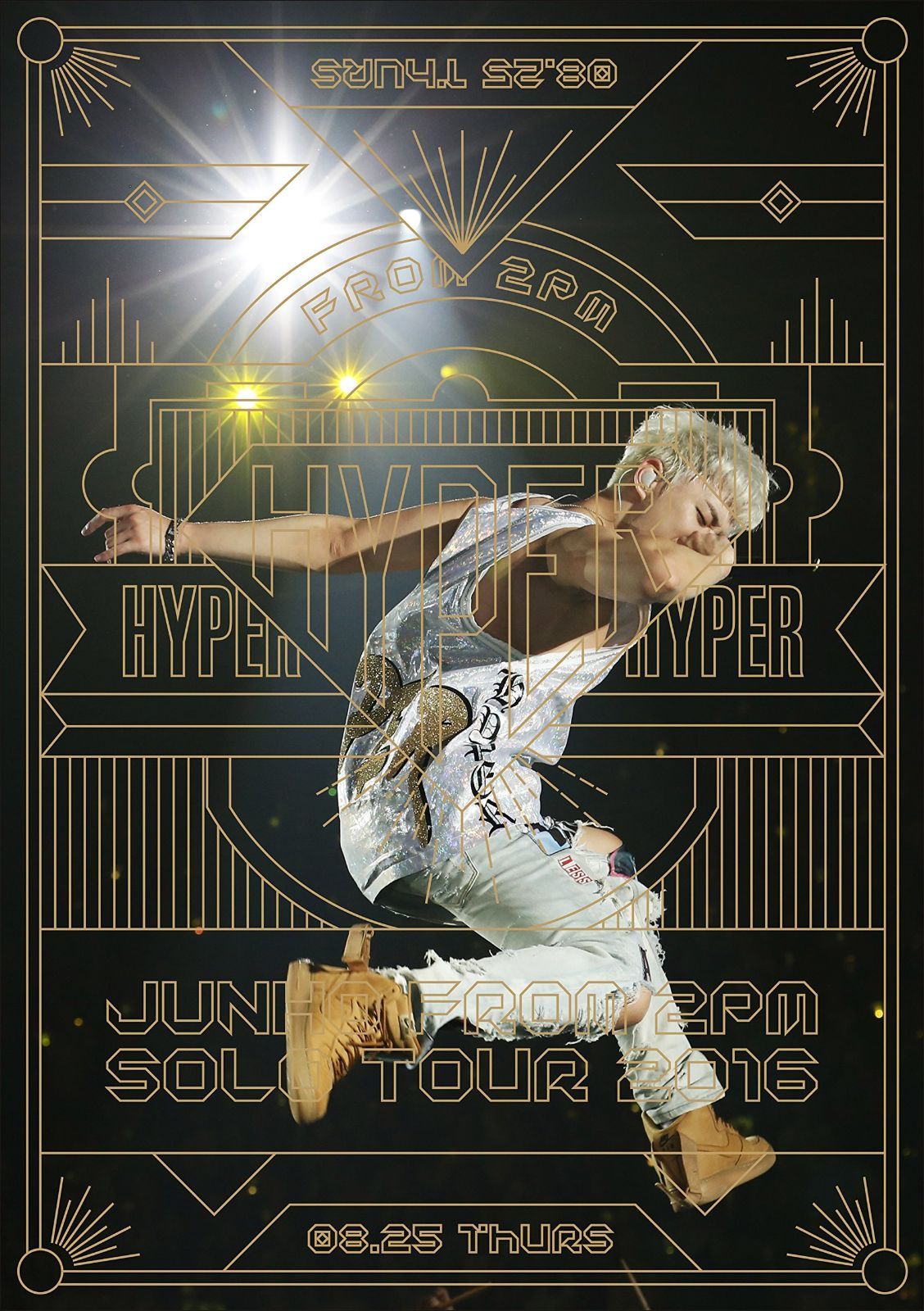 2PM ジュノ JUNHO ツアーパンフレット　HYPER JUNHO (From 2PM) Solo Tour 2016 “HYPER%ﾀﾞﾌﾞﾙｸｫｰﾃ% [DVD] その他