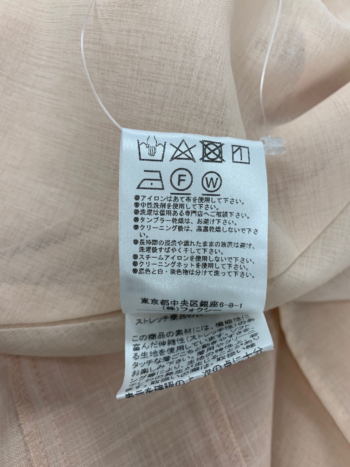 スリーブレスネック ドレス