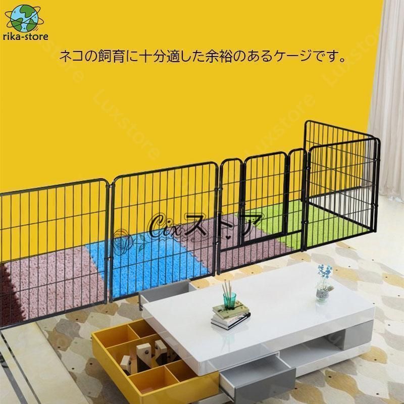 猫用ケージ