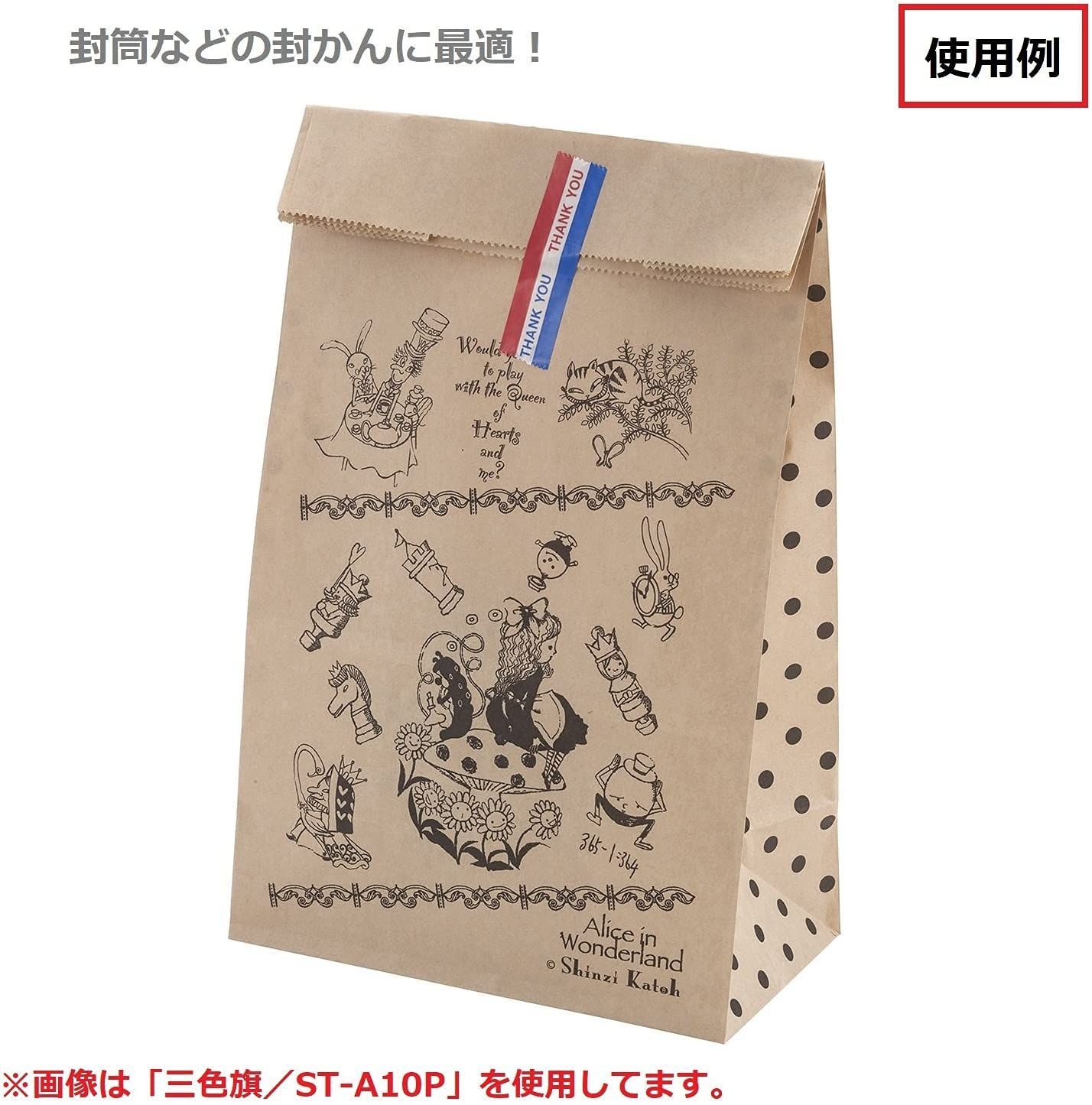 ST-I10PAZ 簡易包装