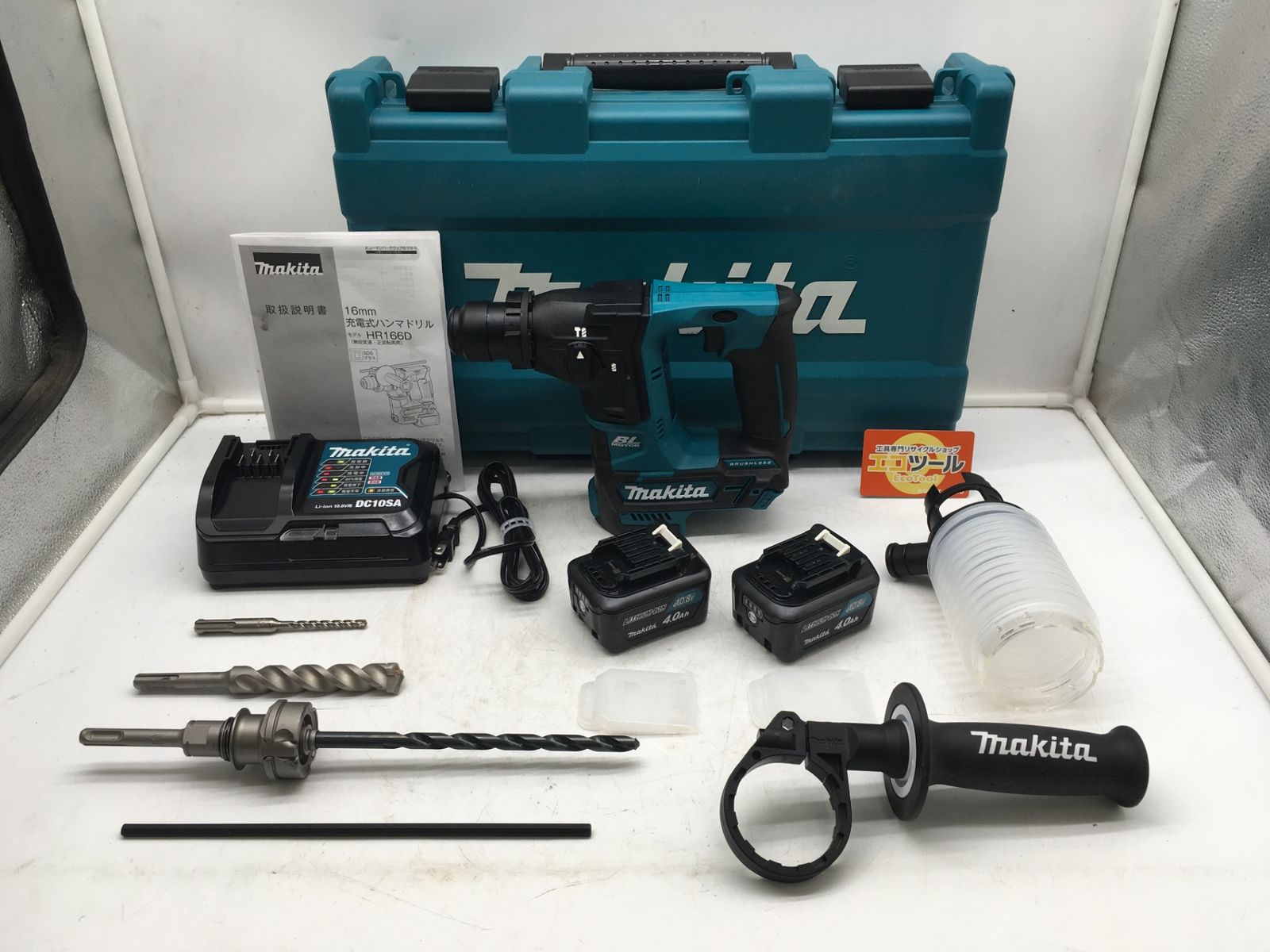 品 Makita|マキタ 16mm10.8v充電式ハンマドリル HR166DSMX ITEWSD0QTRM0 エコツール岡崎インター店 M02