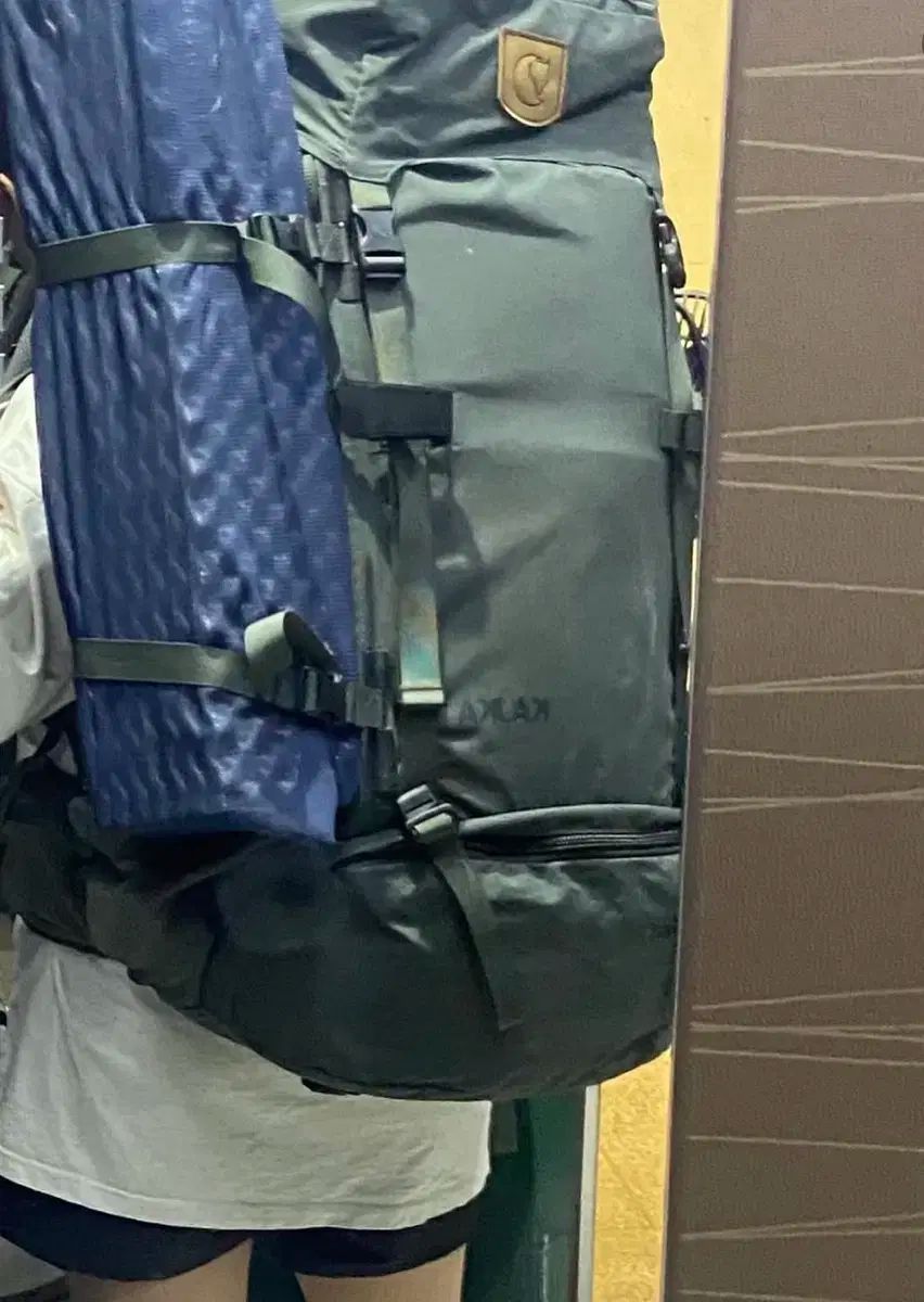 Fjällräven フェールラーベン