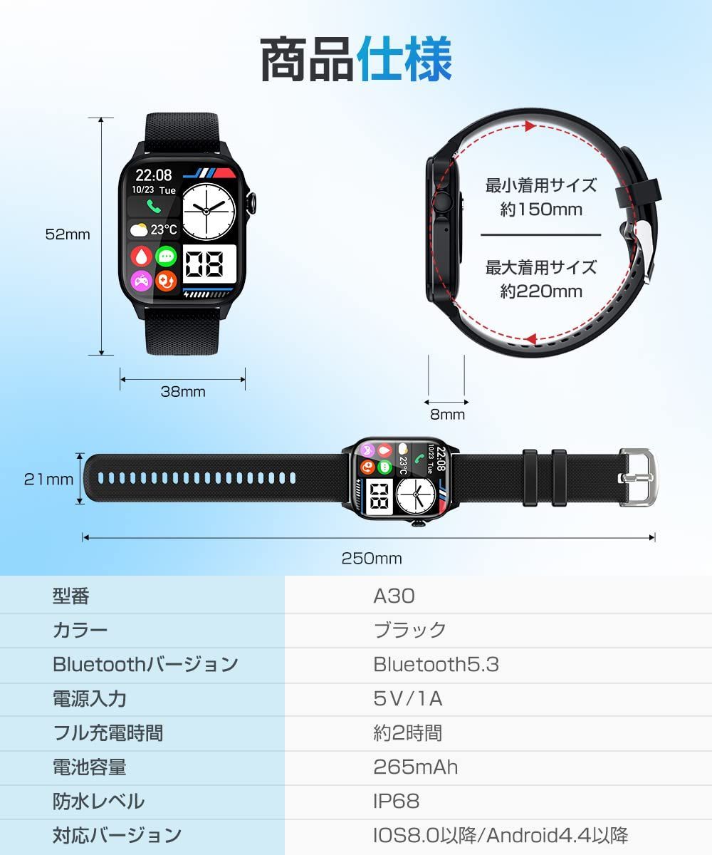 新着商品】iPhone対応 アンドロイド対応 歩数計 19種類運動 新着商品】iPhone対応 アンドロイド対応 歩数計 19種類運動