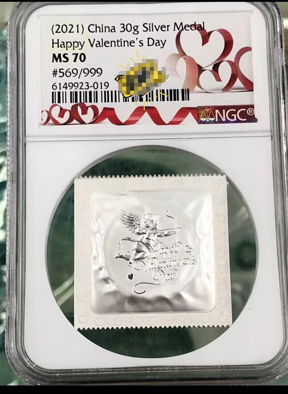 China 2021 30g Silver Medal Happy Valentines Day NGC MS 70