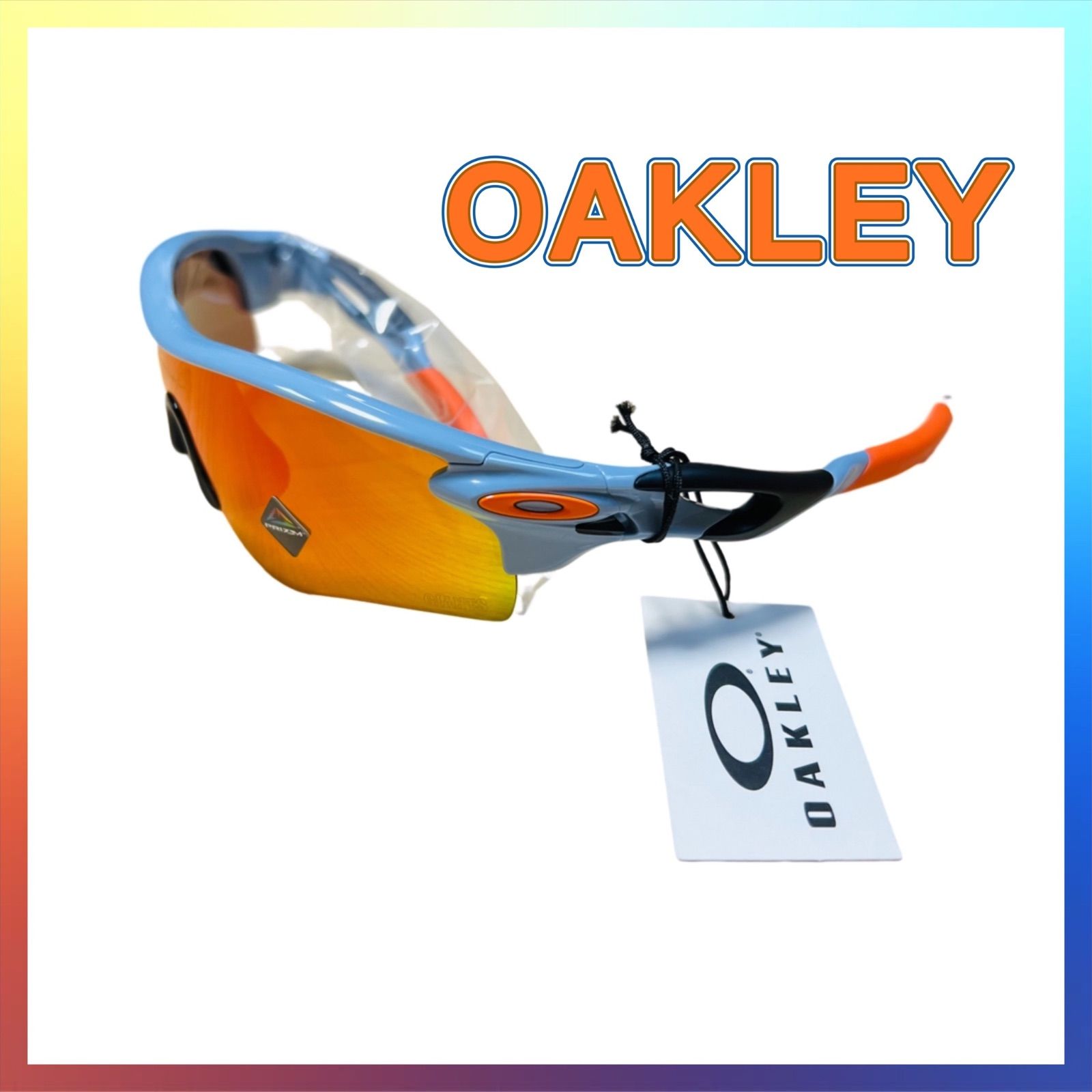 10月限定特売】【新品未使用】OAKLEY オークリー サングラス RADAR