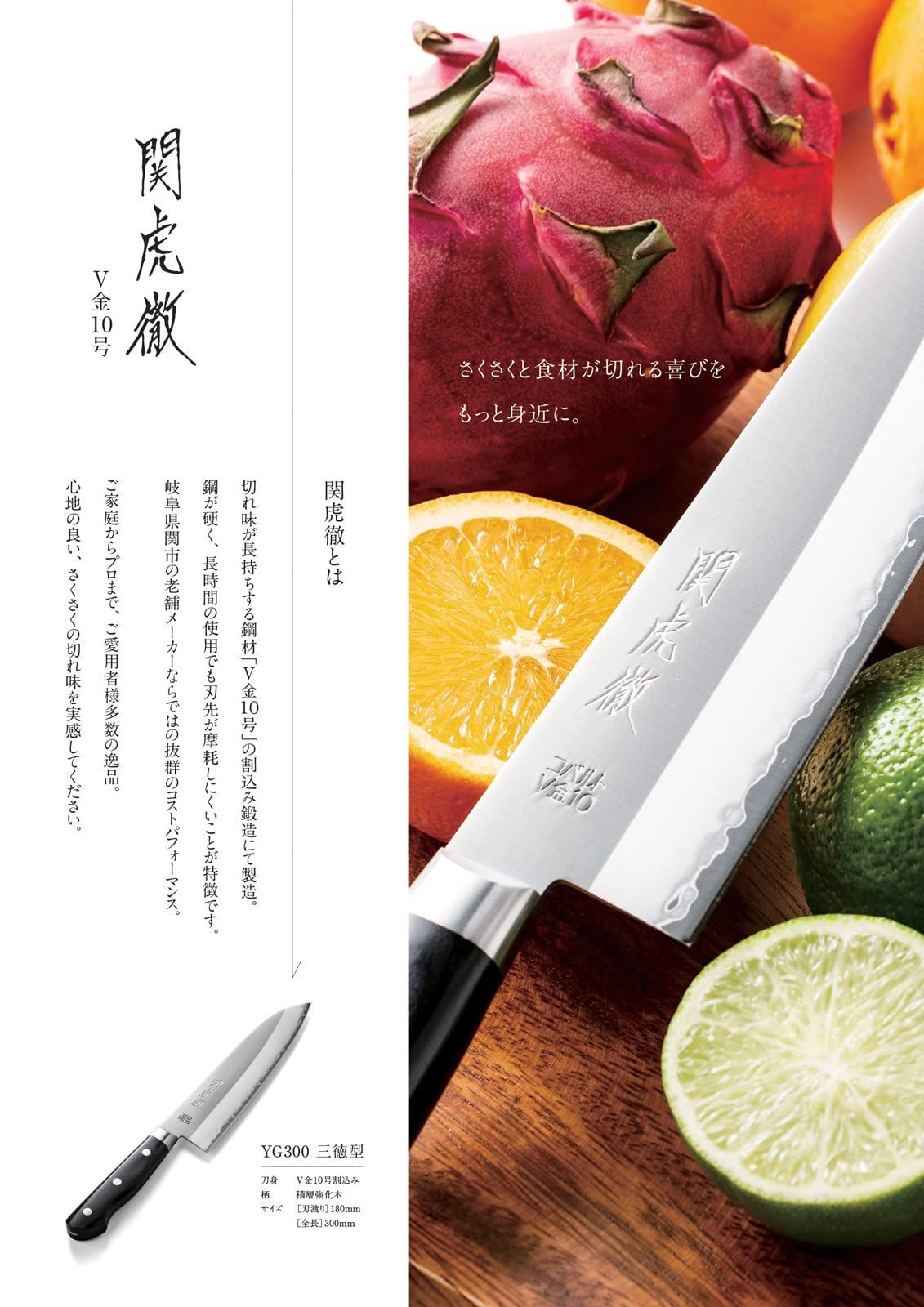 鍔付