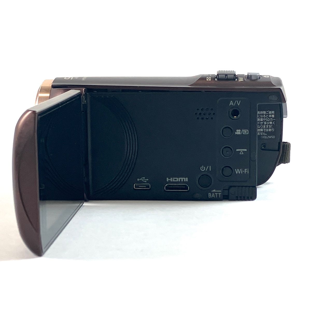 パナソニック HC-V550M ブラウン デジタルハイビジョンカメラ
