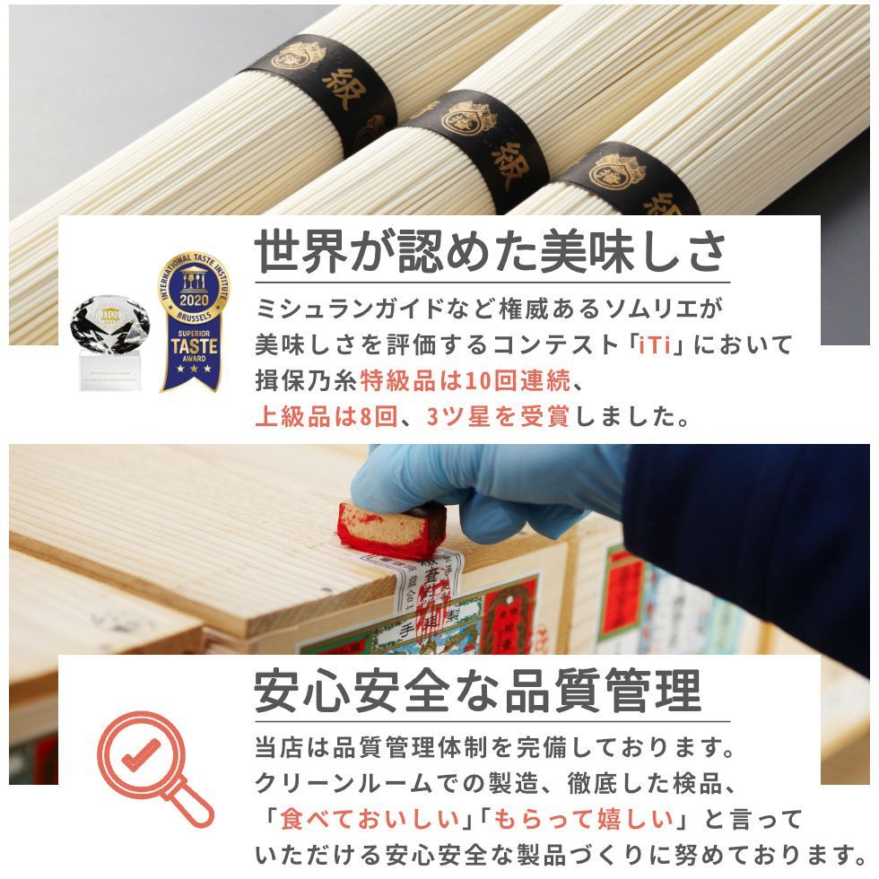 50g×360束