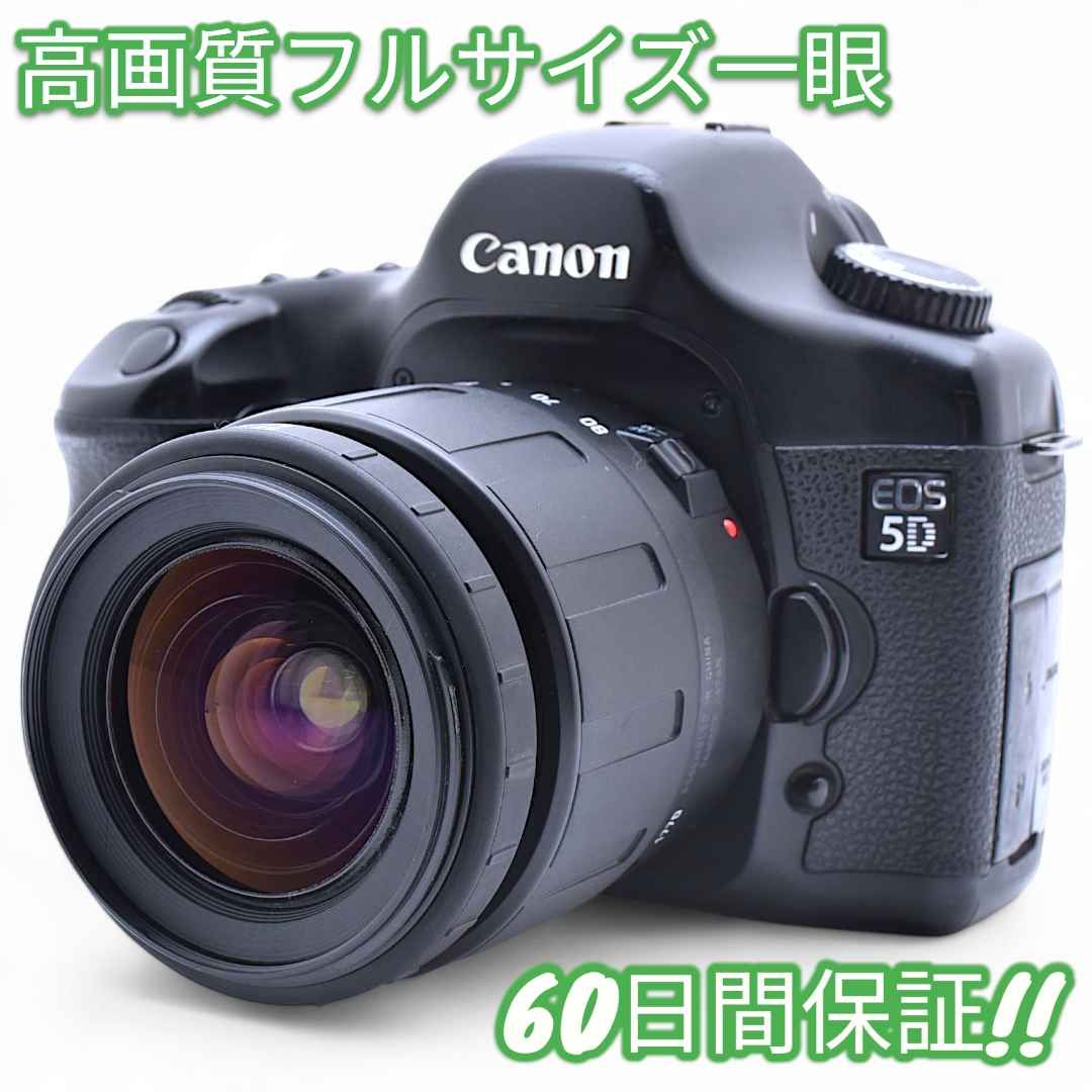 Canon キャノン EOS 5D iPhone転送OK #9101 Canon キャノン EOS 5D iPhone転送OK #9101 - メルカリ