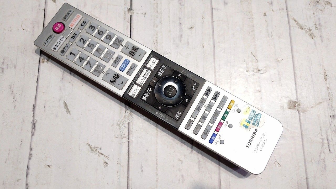 TOSHIBA REGZA 55V型55BZ710X 17年製 レビュー】バズーカ復活! 薄型テレビらしからぬ迫力のサウンド