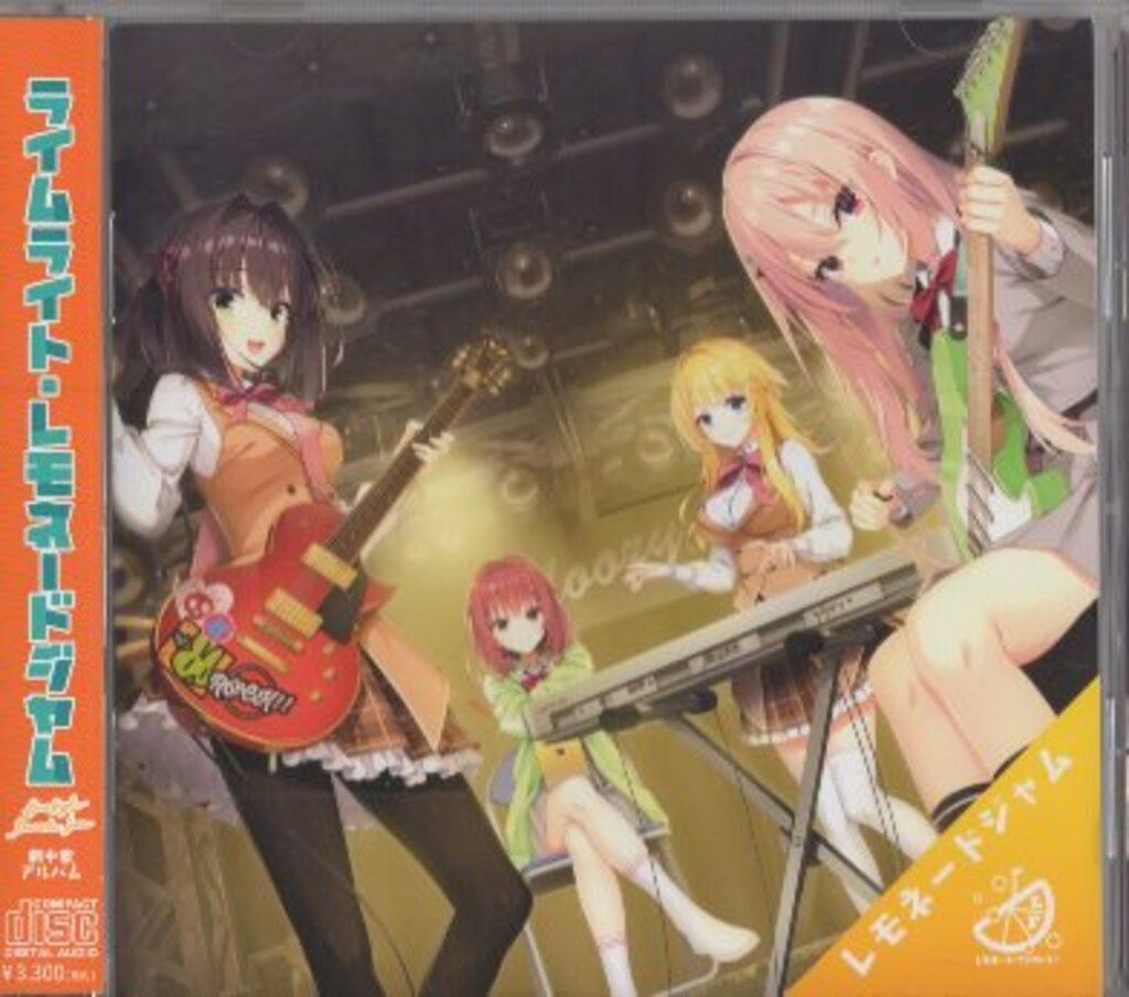 ライムライト・レモネードジャム - メルカリ