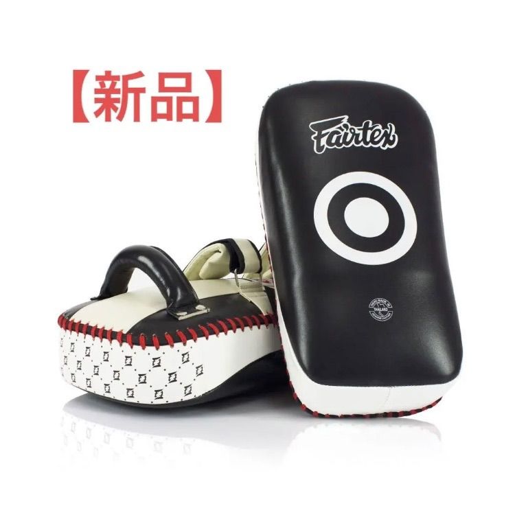 新品】Fairtex キックミット KPLC5 Black/Red | www.fleettracktz.com