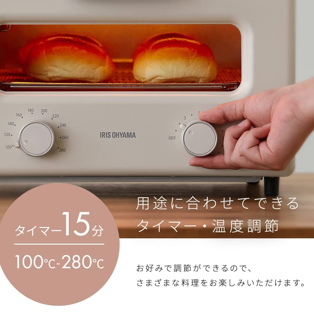アイリスオーヤマ(IRIS OHYAMA) ＼テレビで紹介／ オーブントースター 4枚焼き スチーム 高火力 温度調節機能 タイマー機能付き 遠赤外線 カーボンヒーター SOT-401-C ミルクベージュ アイリスオーヤマ(IRIS OHYAMA) ＼テレビで紹介／ オーブントースター
